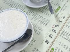 -阿三麻蓉汤圆(顺光大厦店)