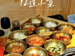 -金顺韩式烤肉·网红烤肉店(广利路店)