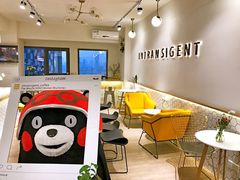 -不正咖啡(万达尊店)