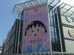 android_upload_pic-乐凯撒披萨(海岸城店)