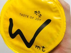 -丸摩堂鲜果茶(玉林店)