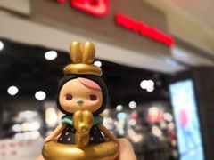 -泡泡玛特POPMART(天环购物中心店)