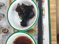 -袁记云饺(南门口店)