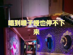 -纯K(打浦桥店)