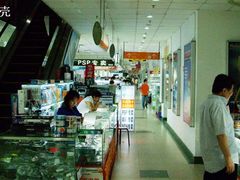 -颐高数码广场(邯郸路店)