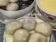 -阿三麻蓉汤圆(顺光大厦店)