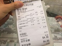 -仁信老铺(北滘店)