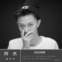 点击看大图 -大树儿童摄影