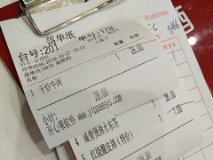 -粤西稻里(富力路店)