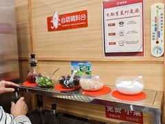 -喜家德虾仁水饺(济钢店)