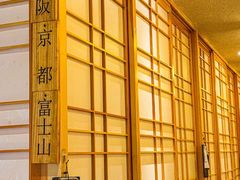 -长崎屋·日本料理·刺身·烧鸟(天河北路店)
