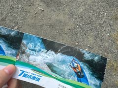 -雅鲁激流探险漂流