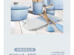-港汇恒隆广场