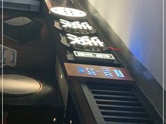 -湊湊火锅·茶憩(和平大悦城店)