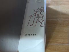 -喜茶(南京仙林金鹰店)