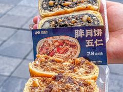 -红跑车(徐州彭城广场金地商都店)