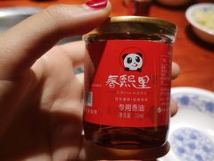 香油-春熙里老火锅(春熙路店)