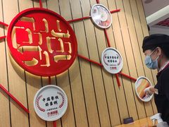 -南城香(北京南站店)