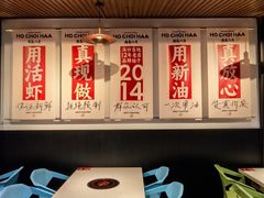 -海岛八号龙虾烧烤田鸡(蓝天路总店)
