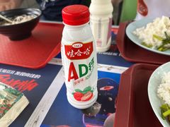 -农园餐厅(北京大学店)