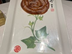-北京全聚德(王府井店)