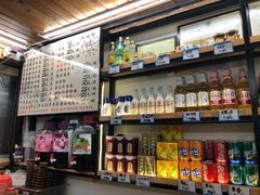 零售区-大妈水饺(文华巷店)