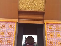 -法门文化景区