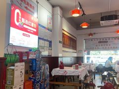 -李记饺子·非遗美食·江西菜(建设路店)