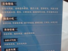 -华夏良子·足道SPA艾灸(翠微店)