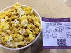 -中影国际影城(芜湖镜湖联盛店)