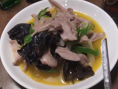 -公和酒店