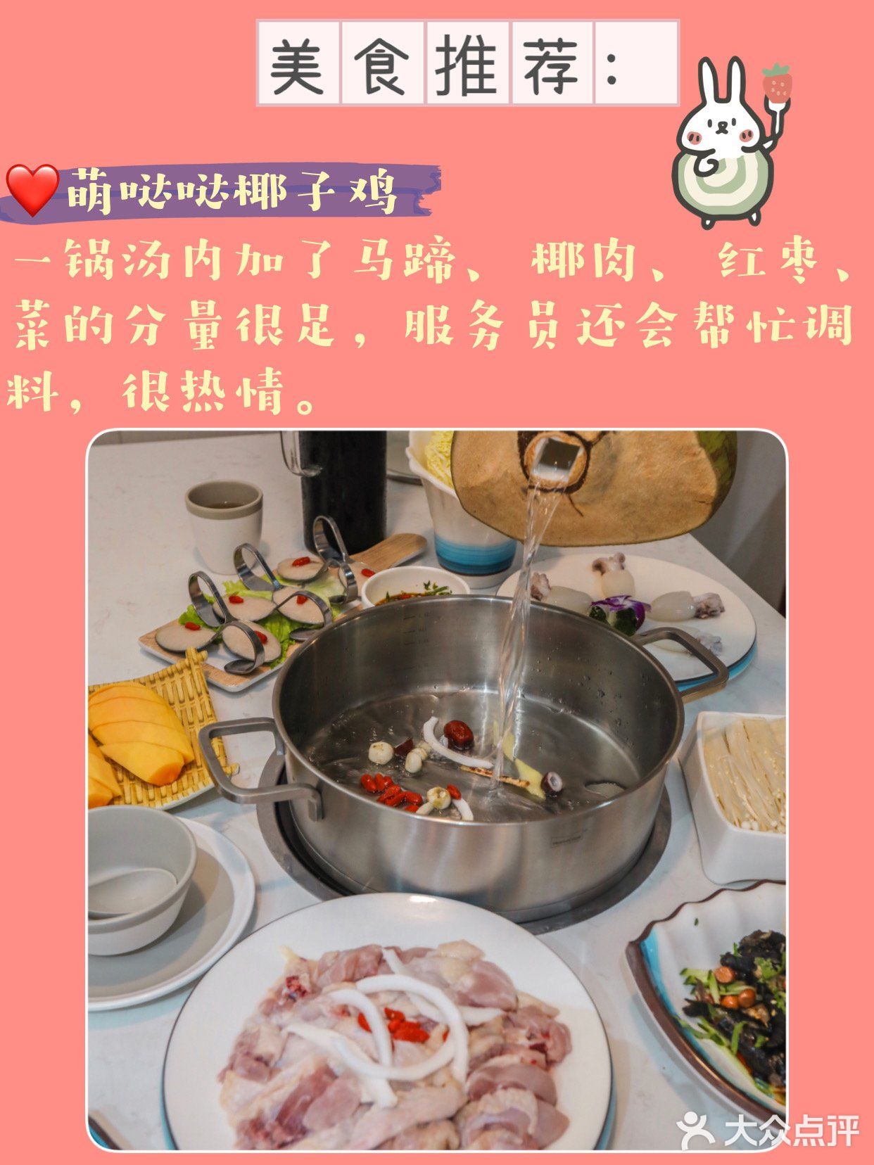 只有三亚还穿着碎花裙。冬天的三亚真的太可啦！