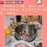 只有三亚还穿着碎花裙。冬天的三亚真的太可啦！