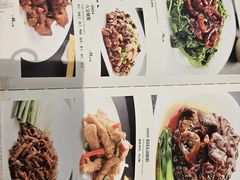 -光明邨大酒家(淮海路店)