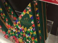 -GODIVA(月星环球港店)