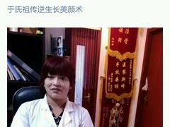 -西贝莜面村(金隅嘉品mall店)