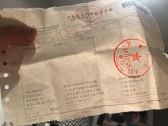 -民航总医院