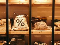 -% Arabica(京都东山店)