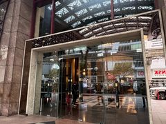 -吉隆坡喜来登帝国酒店