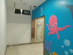 -北京华联购物中心(同成街店)