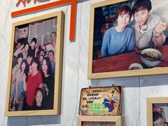 -荣荣面馆(丹溪大道店)