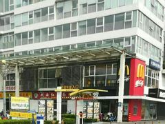 -麦当劳(朝阳路得来速店)
