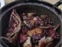 -斯丹姜母鸭·古法干香(涂门街总店)