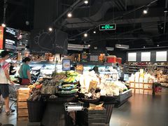 -Olé精品超市(苏州中心店)