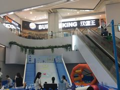 -高志大厦
