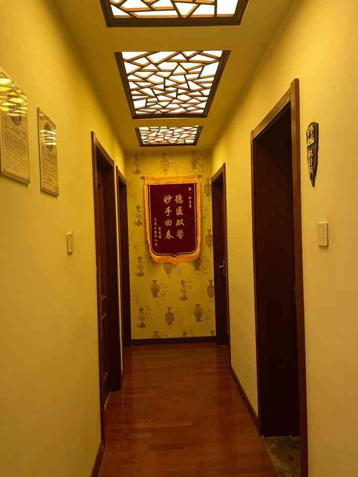 弘善堂推拿调理-"弘善堂推拿理疗位于卫津南路奥翔园底商,在.