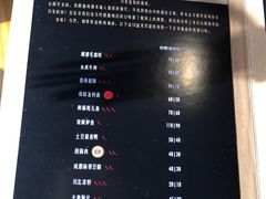 菜单-心邸·庆宴(雅宝城店)