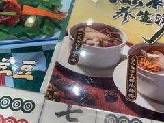 -香港新记茶餐厅(春熙太古里店)
