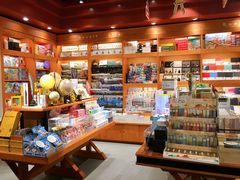 -西西弗书店&矢量咖啡(来福士广场店)