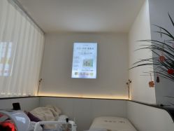 -玫莉蔻皮肤管理中心